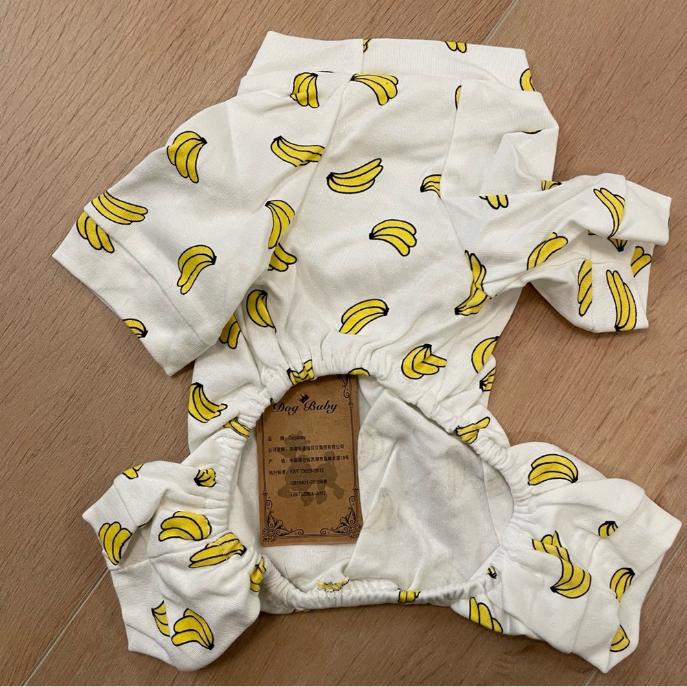 💗 NWT Dog Banana Print PJ Onesie